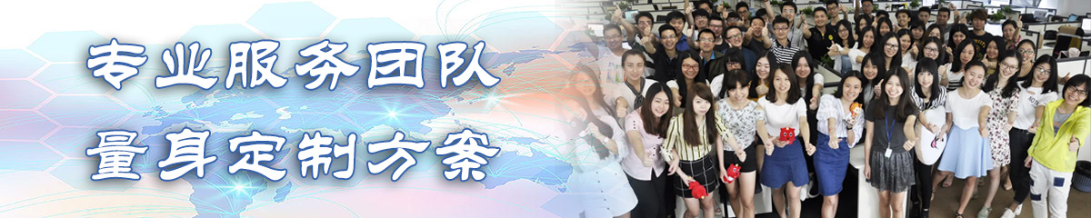 塔城OA办公管理软件